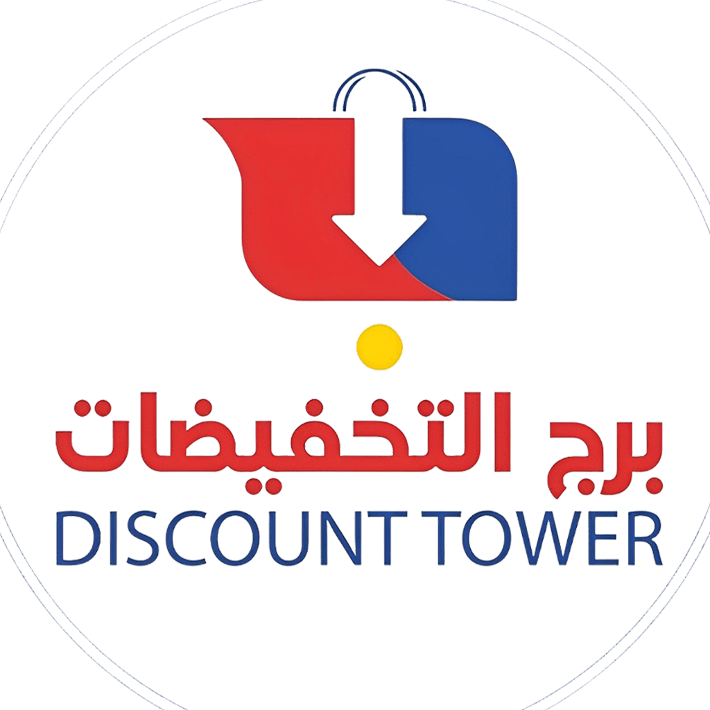 برج التخفيضات