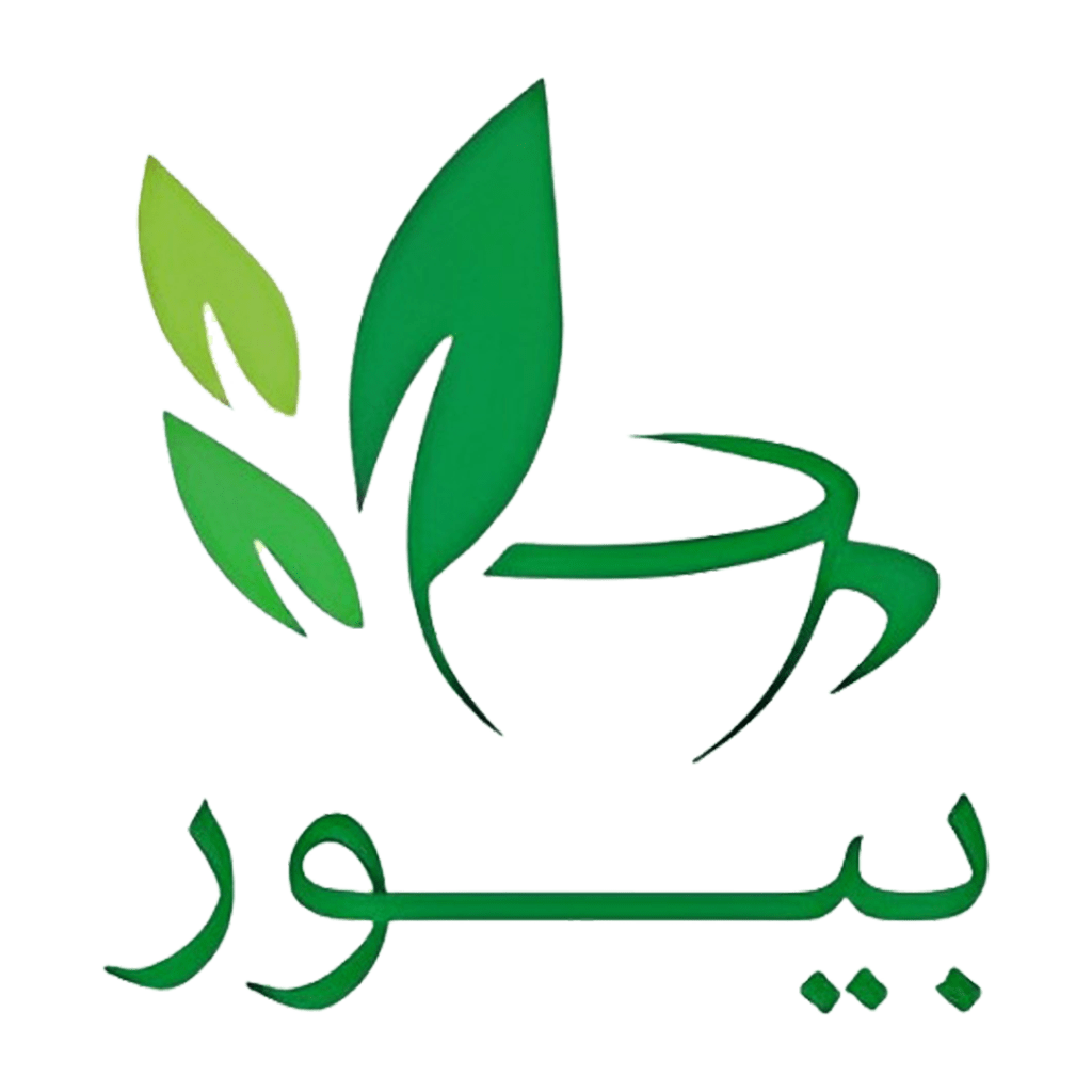 بيور