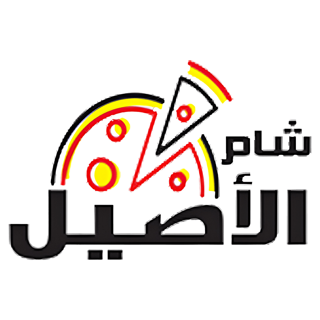 شام الاصيل