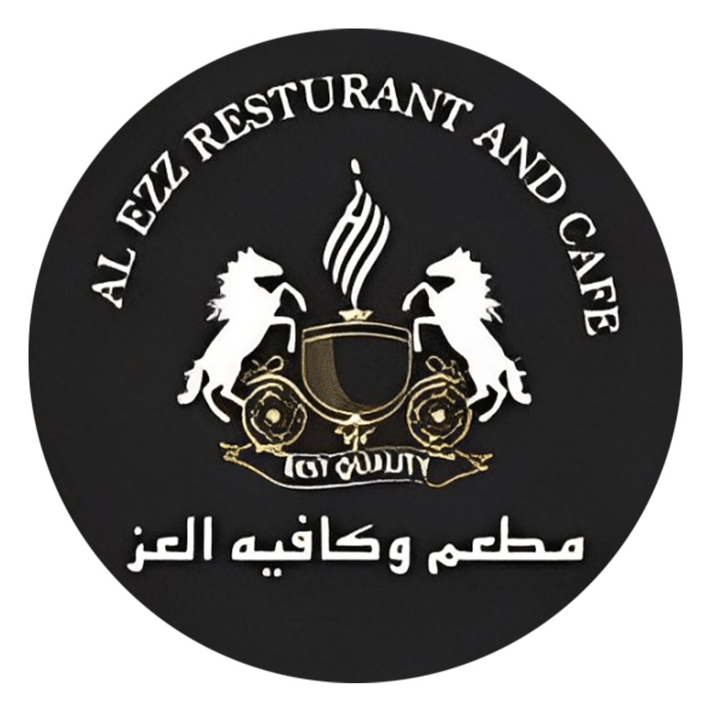 مطعم وكافية العز